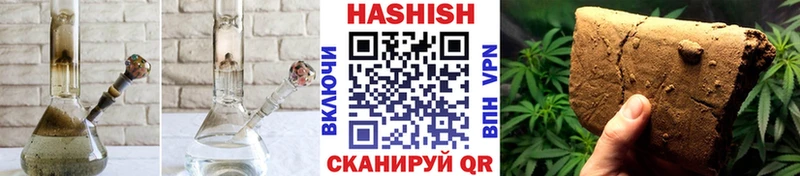 Какие есть наркотики Пойковский Alpha-PVP  Метамфетамин  Каннабис  Меф 