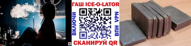 маркетплейс телеграм  Пойковский  ГАШ VHQ 