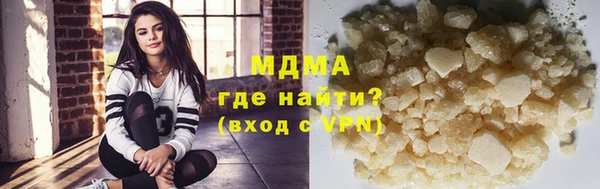 меф VHQ Богородск