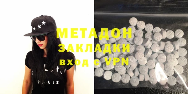 мяу мяу мука Богданович