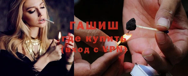 мяу мяу мука Богданович