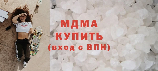 меф VHQ Богородск