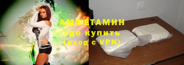 мяу мяу мука Богданович