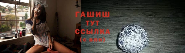 меф VHQ Богородск