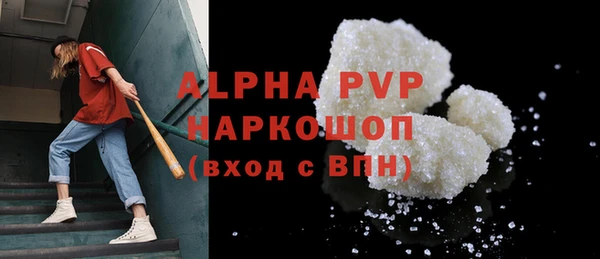 меф VHQ Богородск
