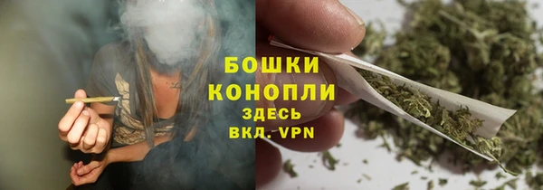 меф VHQ Богородск
