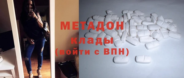 хмурый Белоозёрский