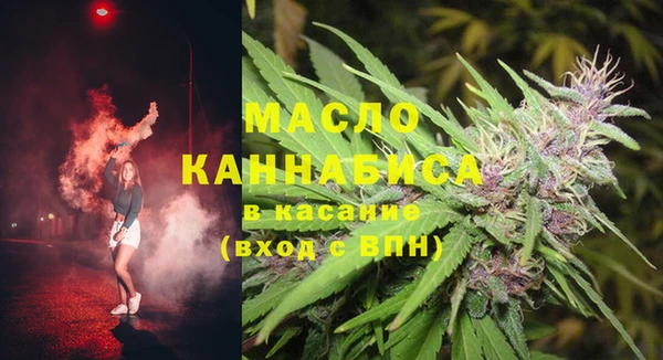 мяу мяу мука Богданович