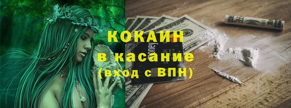 мяу мяу мука Богданович