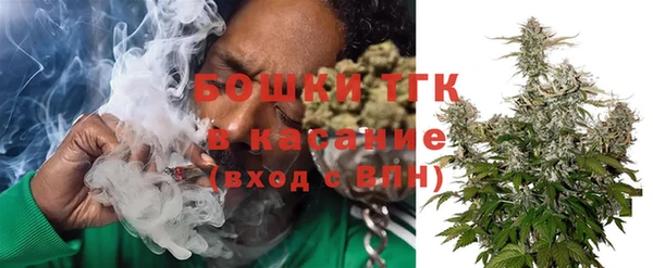 меф VHQ Богородск