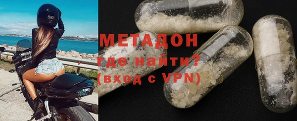 меф VHQ Богородск