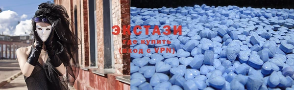 мяу мяу мука Богданович