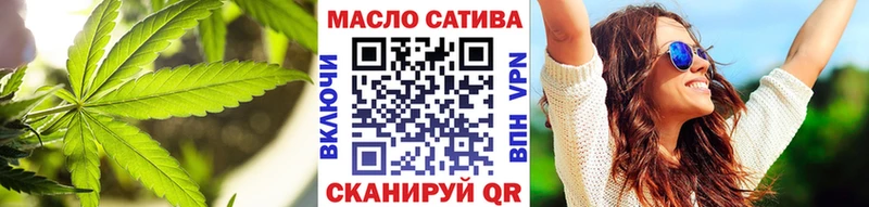 Дистиллят ТГК вейп  Пойковский 