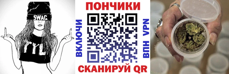 сайты даркнета Telegram  Пойковский  Шишки марихуана конопля  гидра tor 